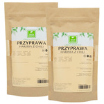 Przyprawa Harissa 200 g - ostra z kawałkami chili