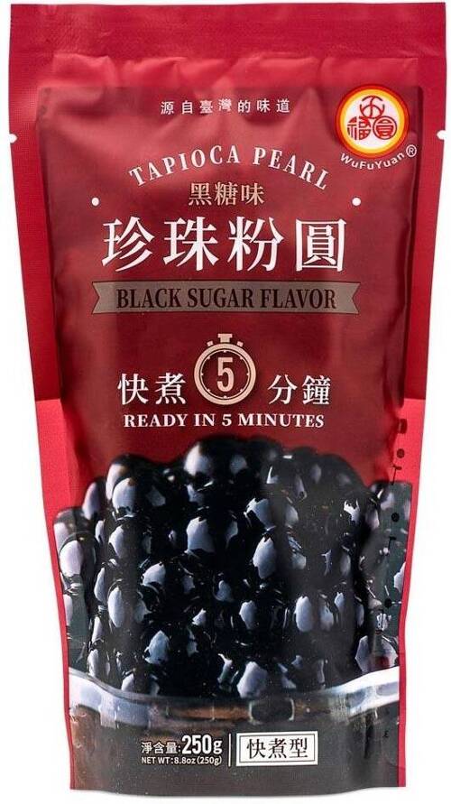 Tapioka perła czarna Black Sugar 250 g WuFuYuan