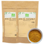 Ras el hanout 200 g przyprawa marokańska